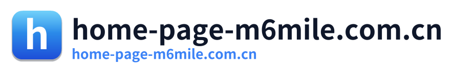 home-page-m6mile.com.cn